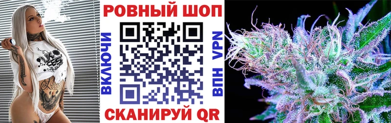 Все наркотики Сураж Галлюциногенные грибы  Бошки Шишки  Мефедрон  ГАШИШ 