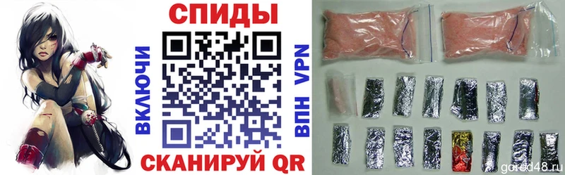Amphetamine 97%  Сураж 