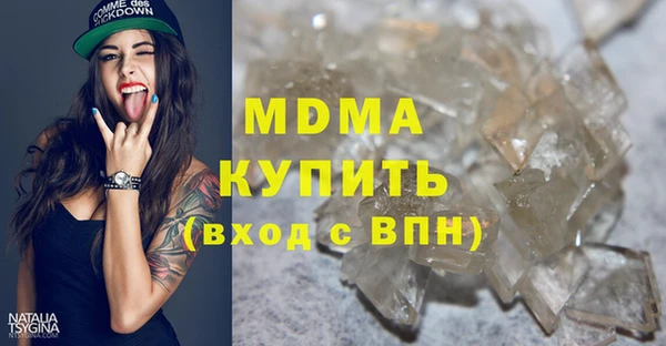 СК Алзамай