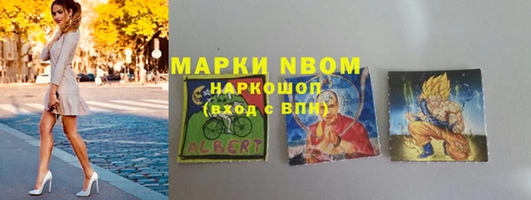 mix Алексеевка
