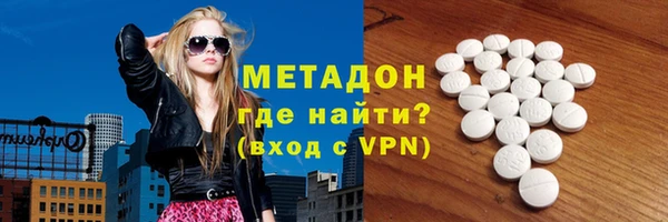 СК Алзамай