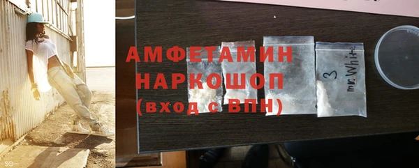 СК Алзамай