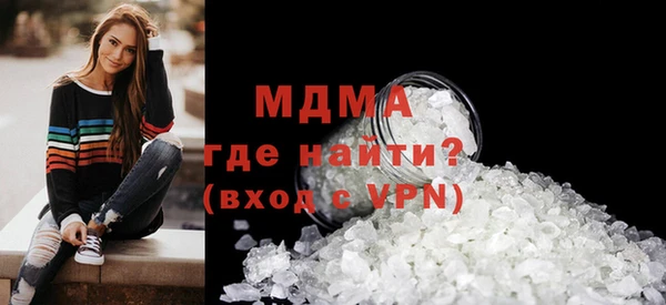 mix Алексеевка
