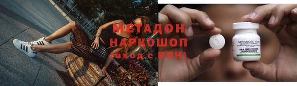 бутик Алексин