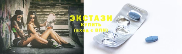 дживик Абдулино