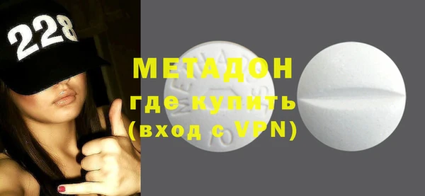 mix Алексеевка