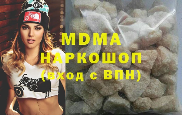 СК Алзамай