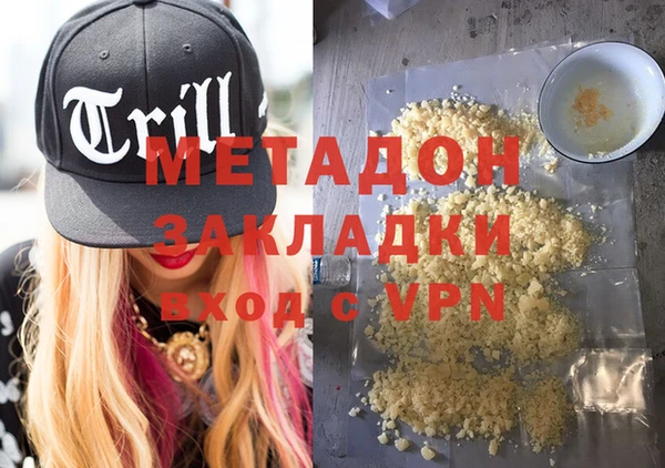 mix Алексеевка