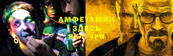 СК Алзамай