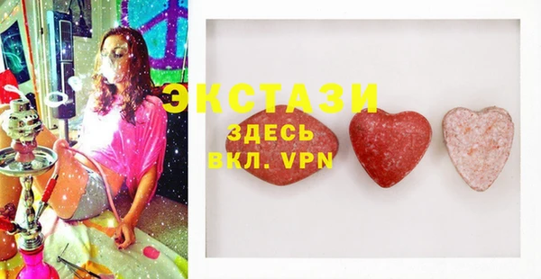СК Алзамай