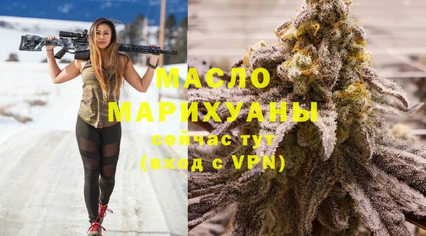 МДПВ Абаза