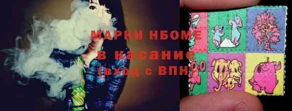 СК Алзамай