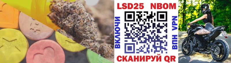 LSD-25 экстази ecstasy  как найти закладки  Сураж 
