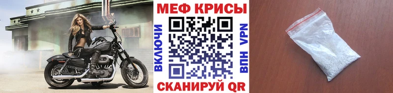 купить наркотики сайты  Сураж  Меф mephedrone 