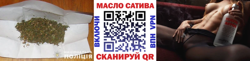 купить наркотики цена  Сураж  блэк спрут ONION  Дистиллят ТГК вейп с тгк 