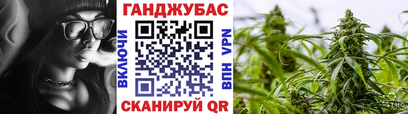наркошоп  OMG ссылки  Бошки Шишки план  Сураж 